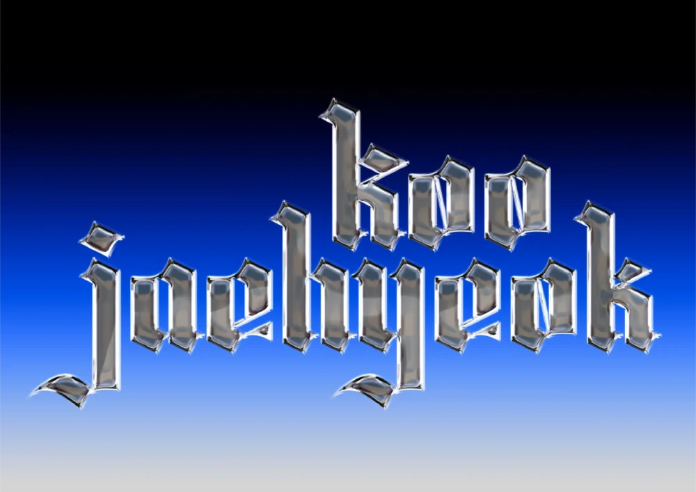 ChromeLetter