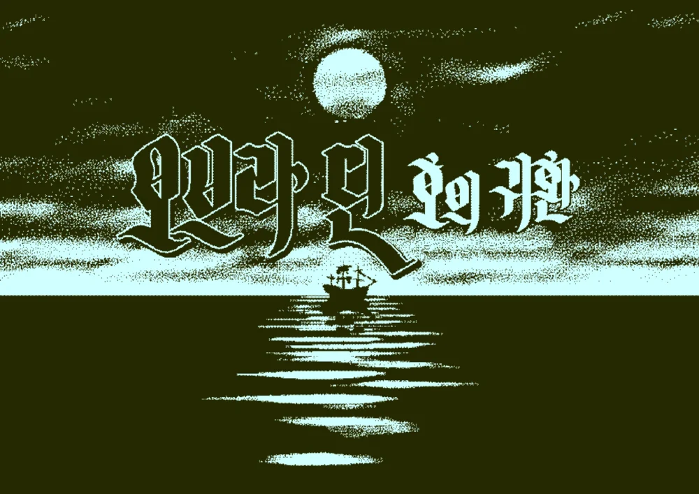 오브라 딘 호의 귀환